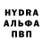Amphetamine VHQ Dima Venediktov