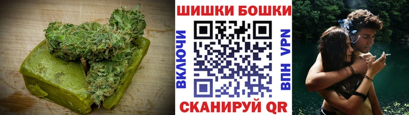 Еда ТГК конопля  наркошоп  Динская 