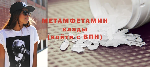 дурь Осинники