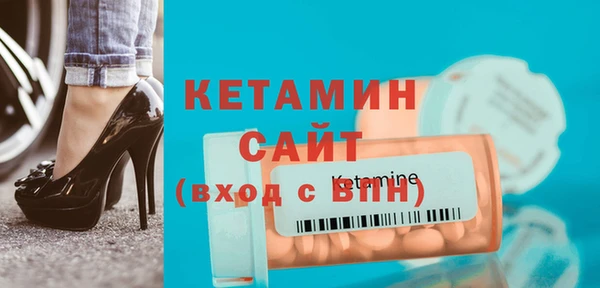 мефедрон VHQ Няндома