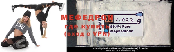 COCAINE Нязепетровск