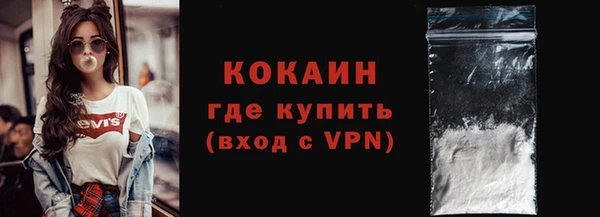 ALPHA-PVP Нягань