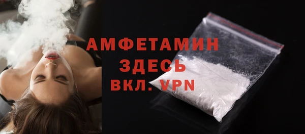 COCAINE Нязепетровск