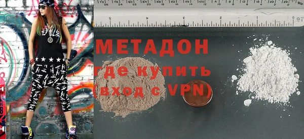 ГАЛЛЮЦИНОГЕННЫЕ ГРИБЫ Ветлуга