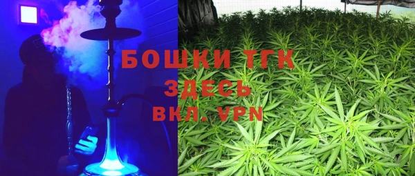 COCAINE Нязепетровск