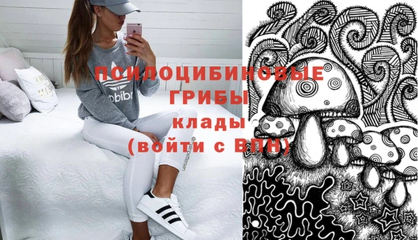 мефедрон VHQ Няндома