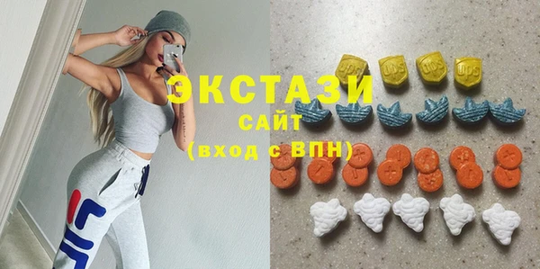 COCAINE Нязепетровск