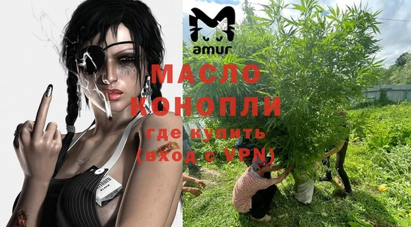 ALPHA-PVP Нягань