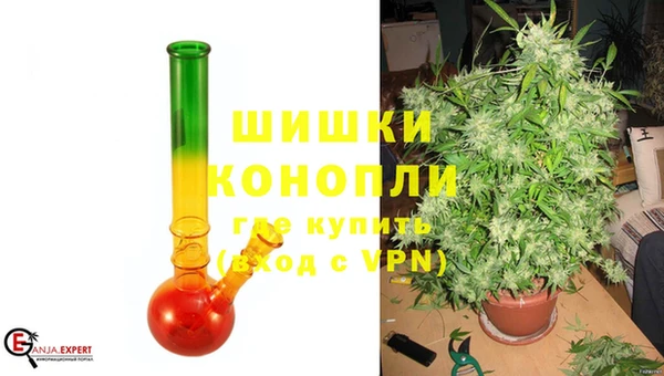 мефедрон VHQ Няндома