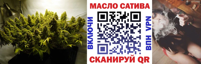 ТГК вейп с тгк  кракен ТОР  Динская  где можно купить наркотик 